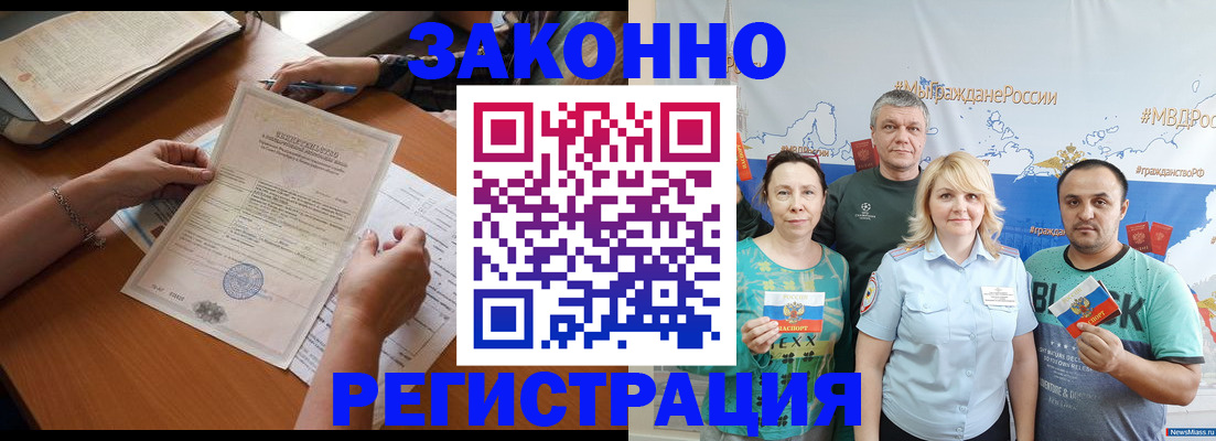 форма 3 в Высоковске